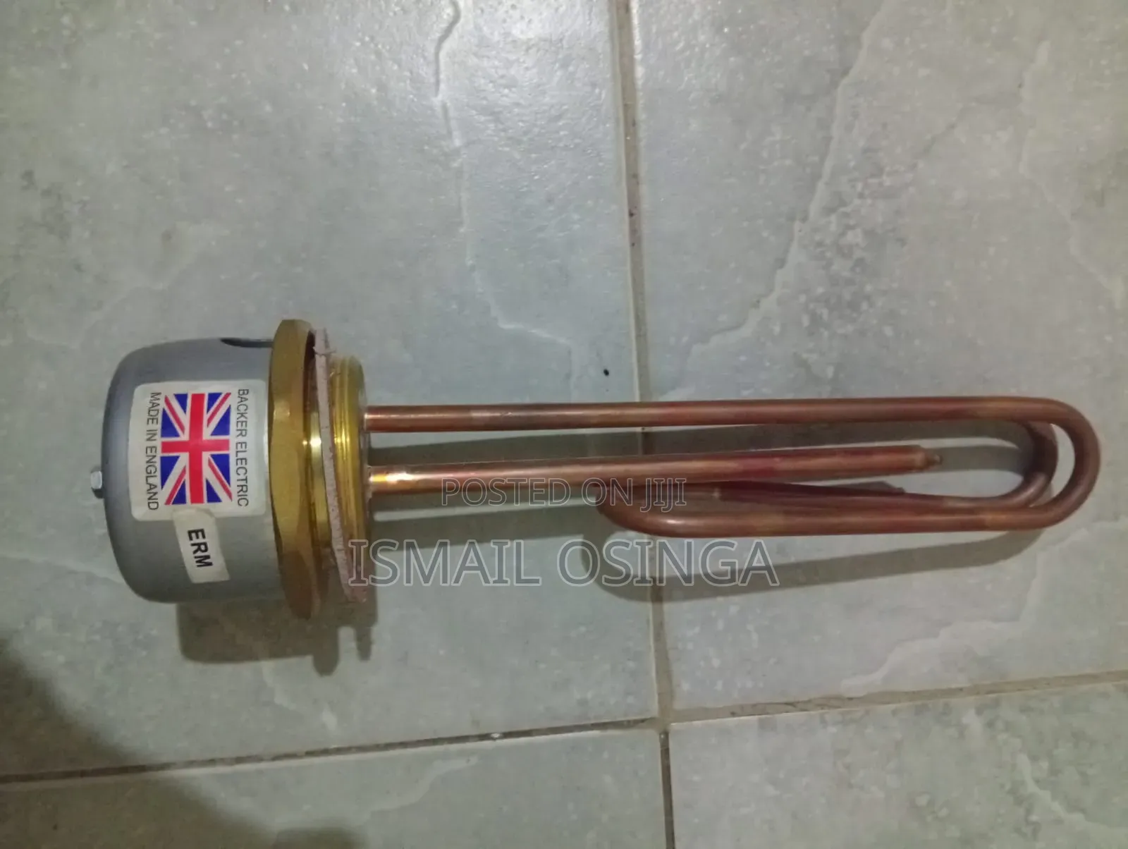 Solar Water Heater Element