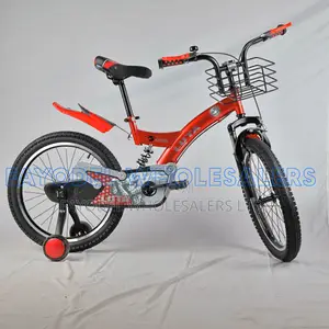 Luta Kids Bike With Mudguards and Basket