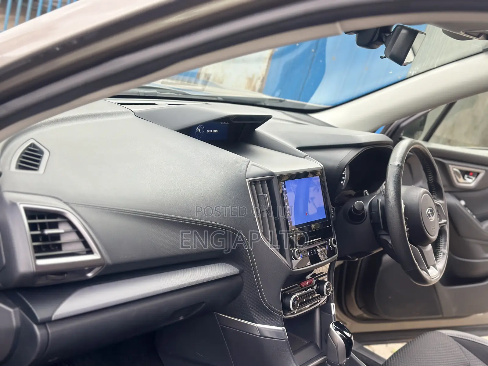 Subaru Forester 2019 Brown