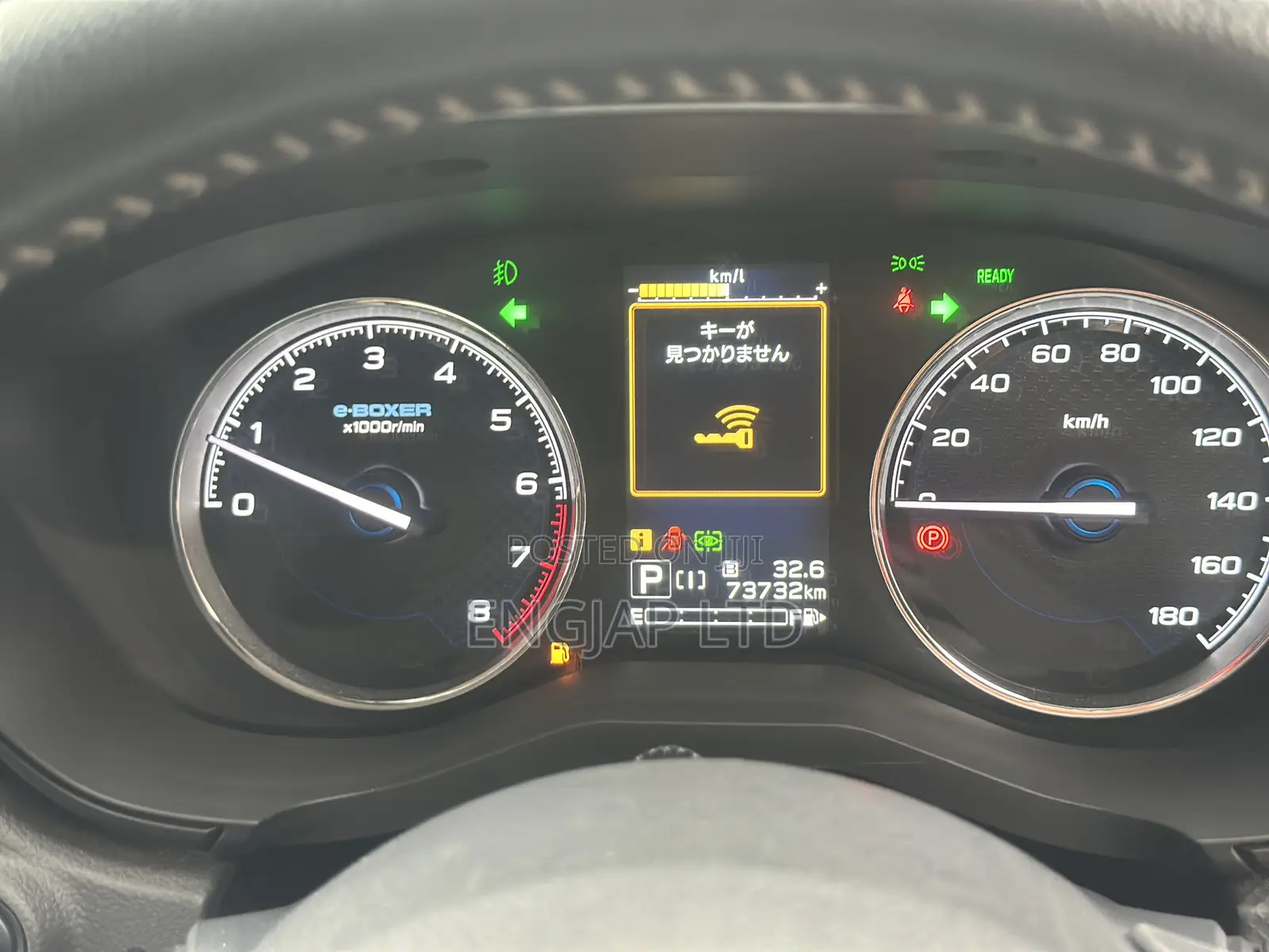 Subaru Forester 2019 Brown
