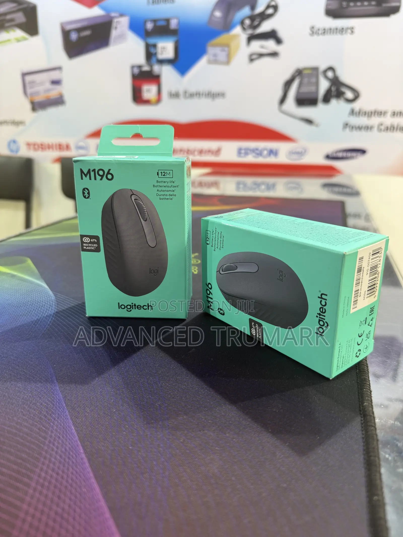 Logitech Wireless Mouse M196