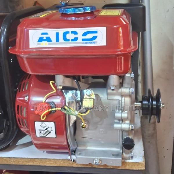 Aico Petrol Engine 7.5hp