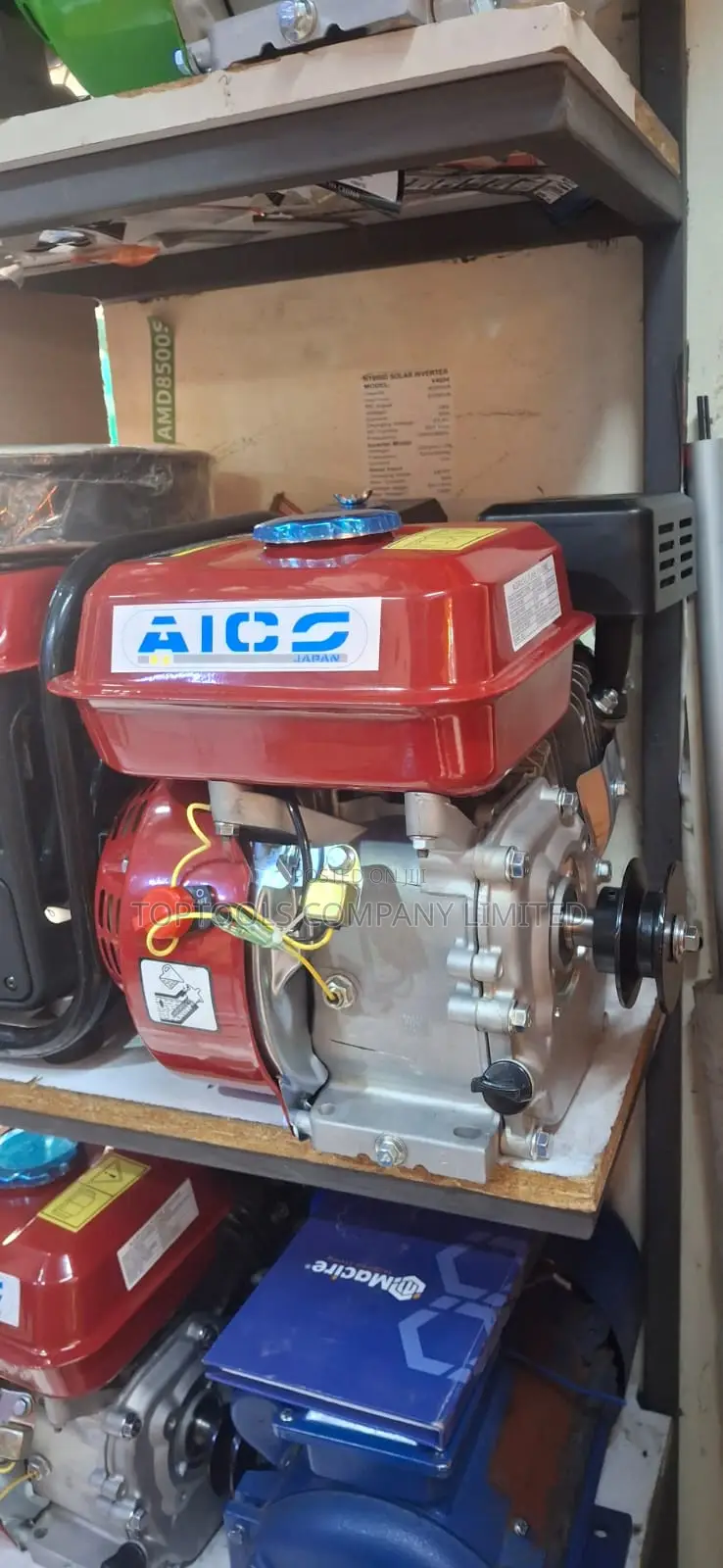 Aico Petrol Engine 7.5hp