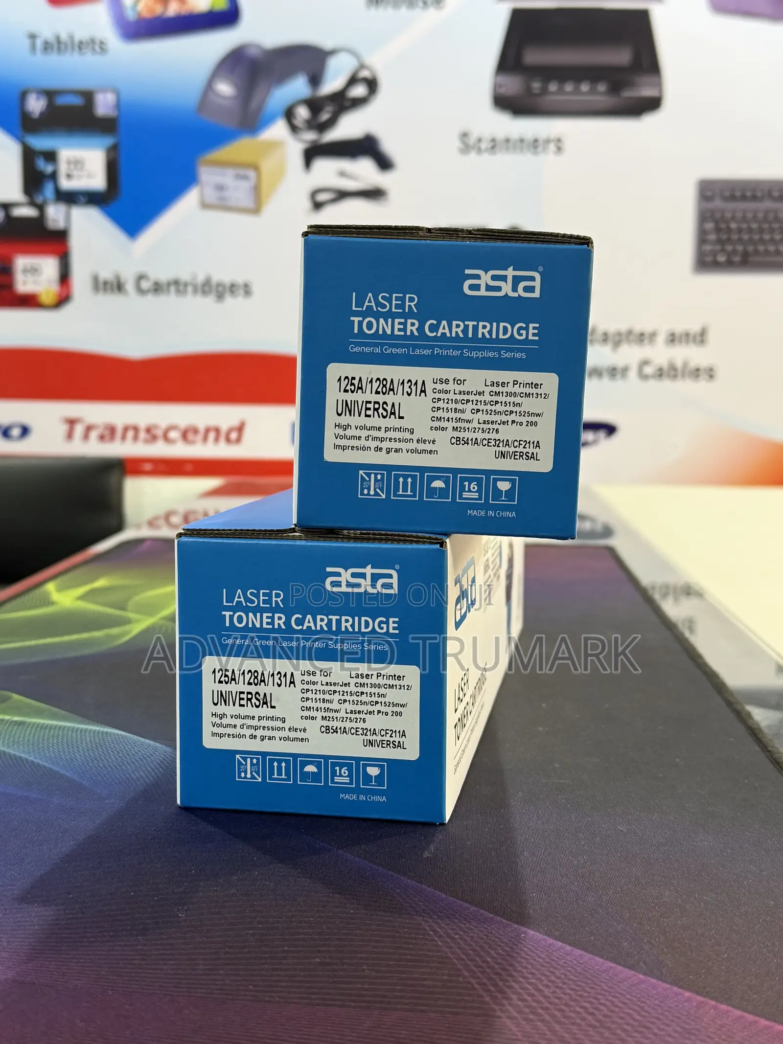 125a/128a/131a Asta Universal Toner Cartridge (Cyan)