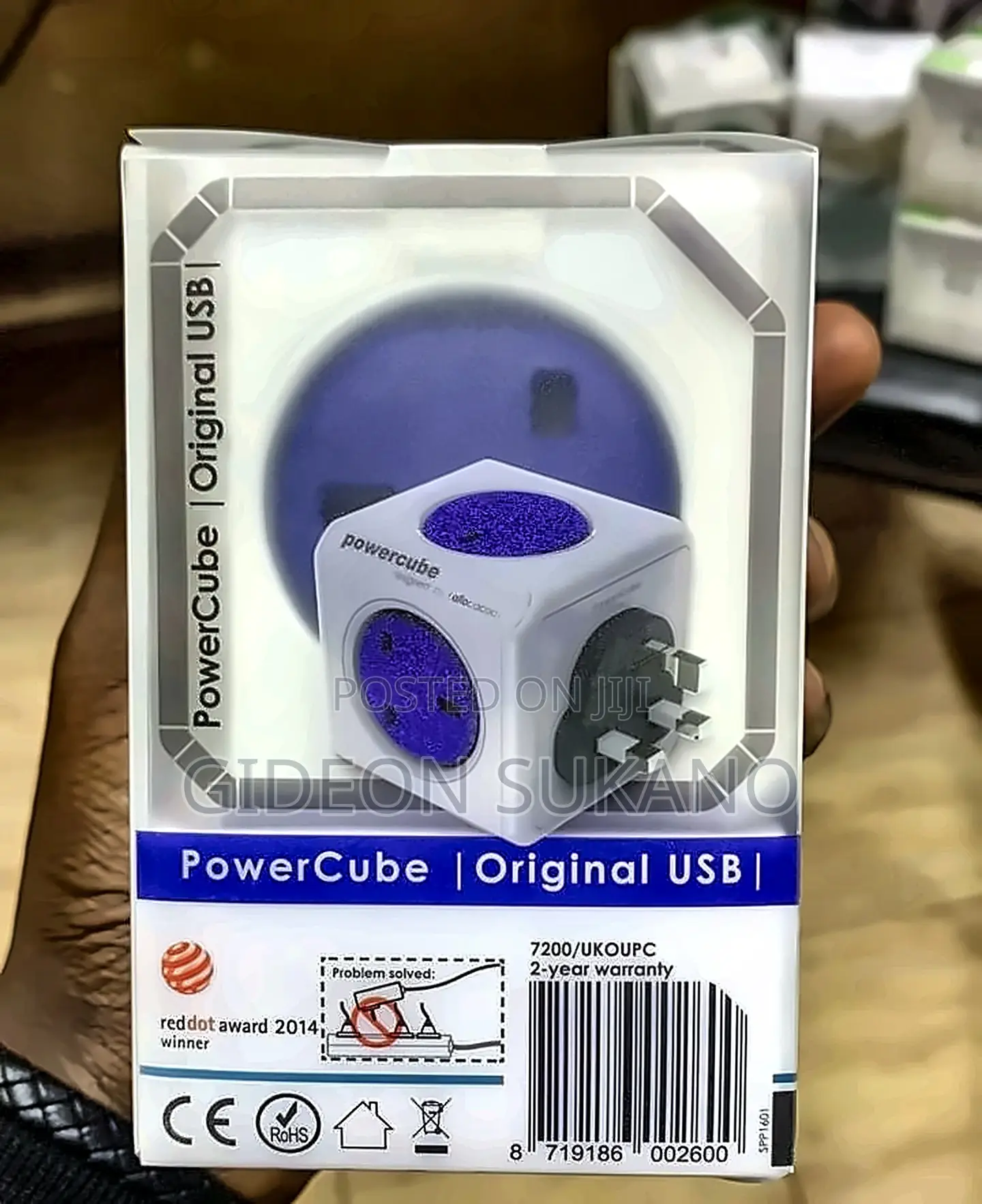 Allocacoc Power Cube