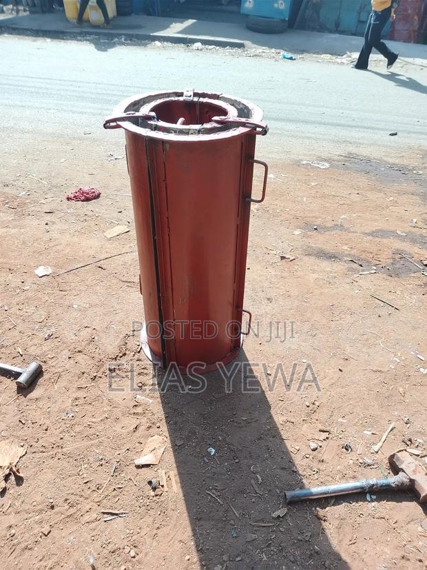 Calvert Mold 450mm - main view
