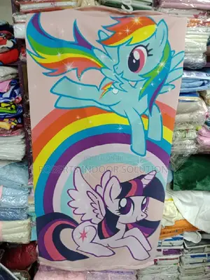 The Heirloom Kids Towel