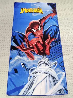 Best for the Bath Towel