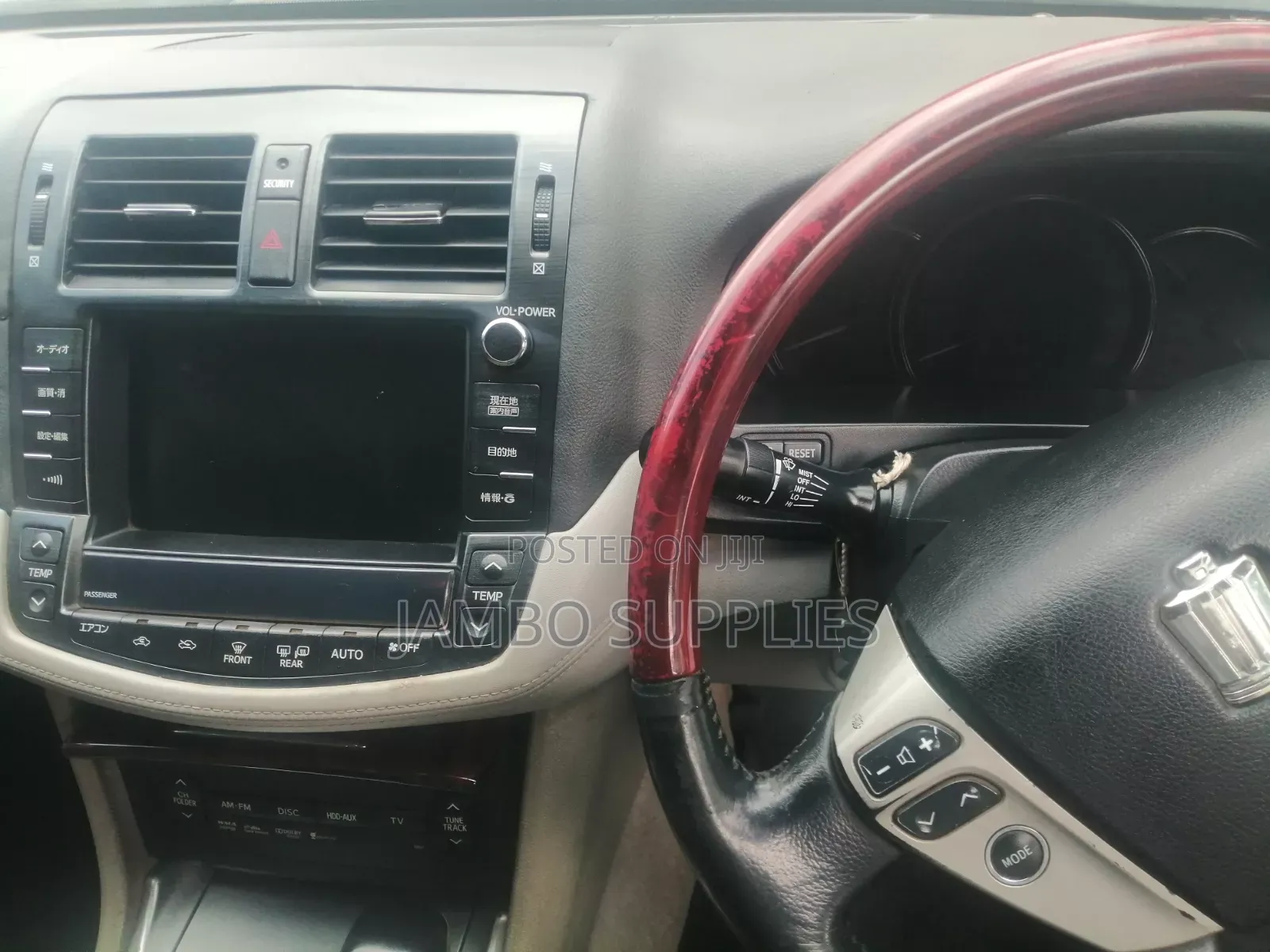 Toyota Crown 2011 Black