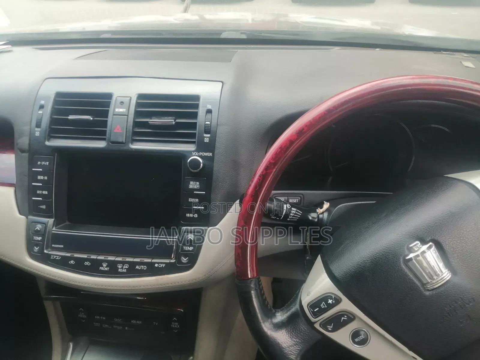 Toyota Crown 2011 Black