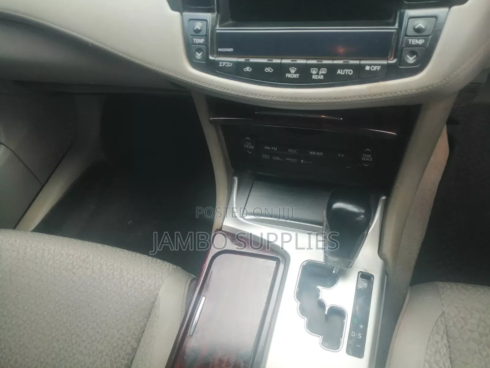 Toyota Crown 2011 Black
