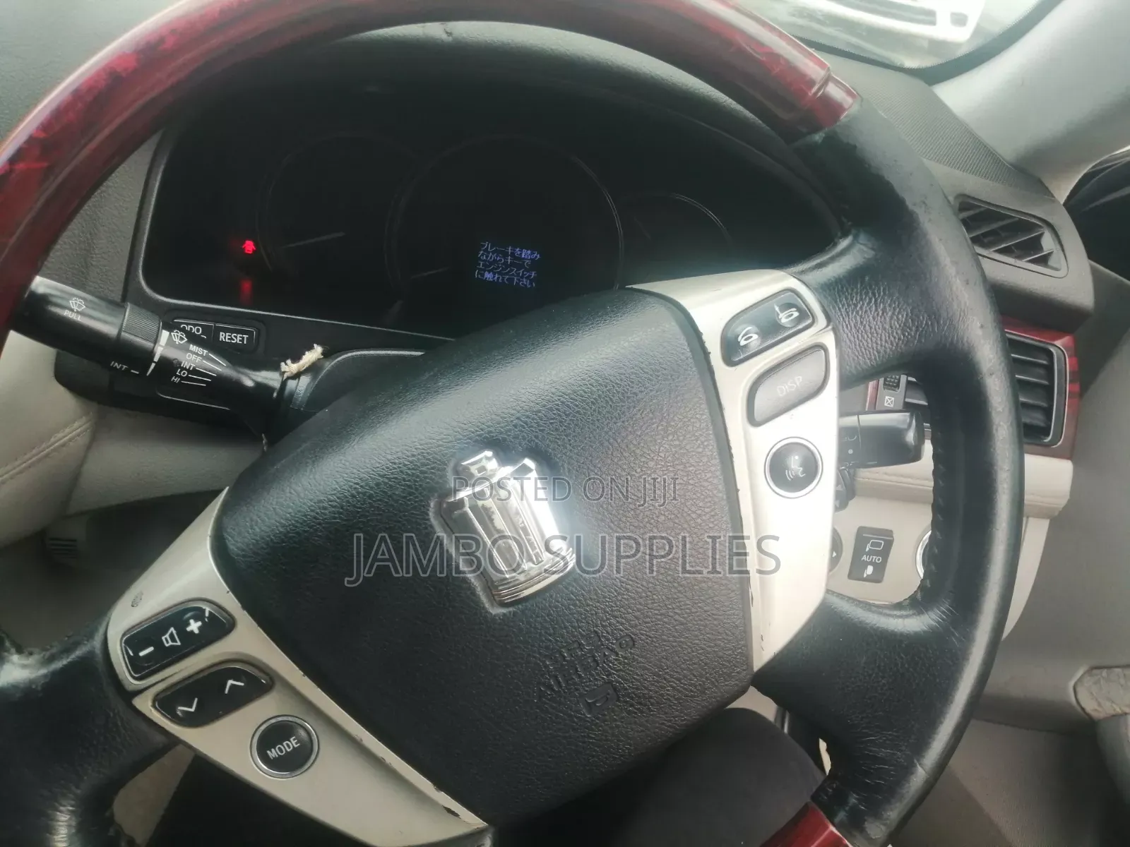 Toyota Crown 2011 Black