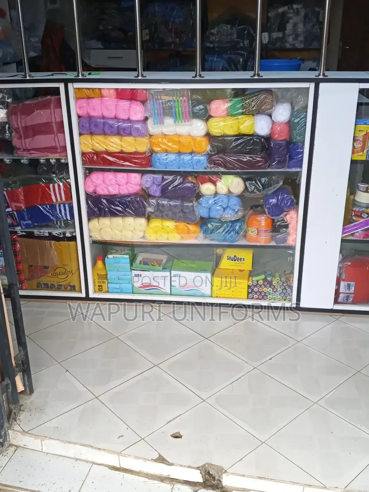 Wapuri Uniform Shop