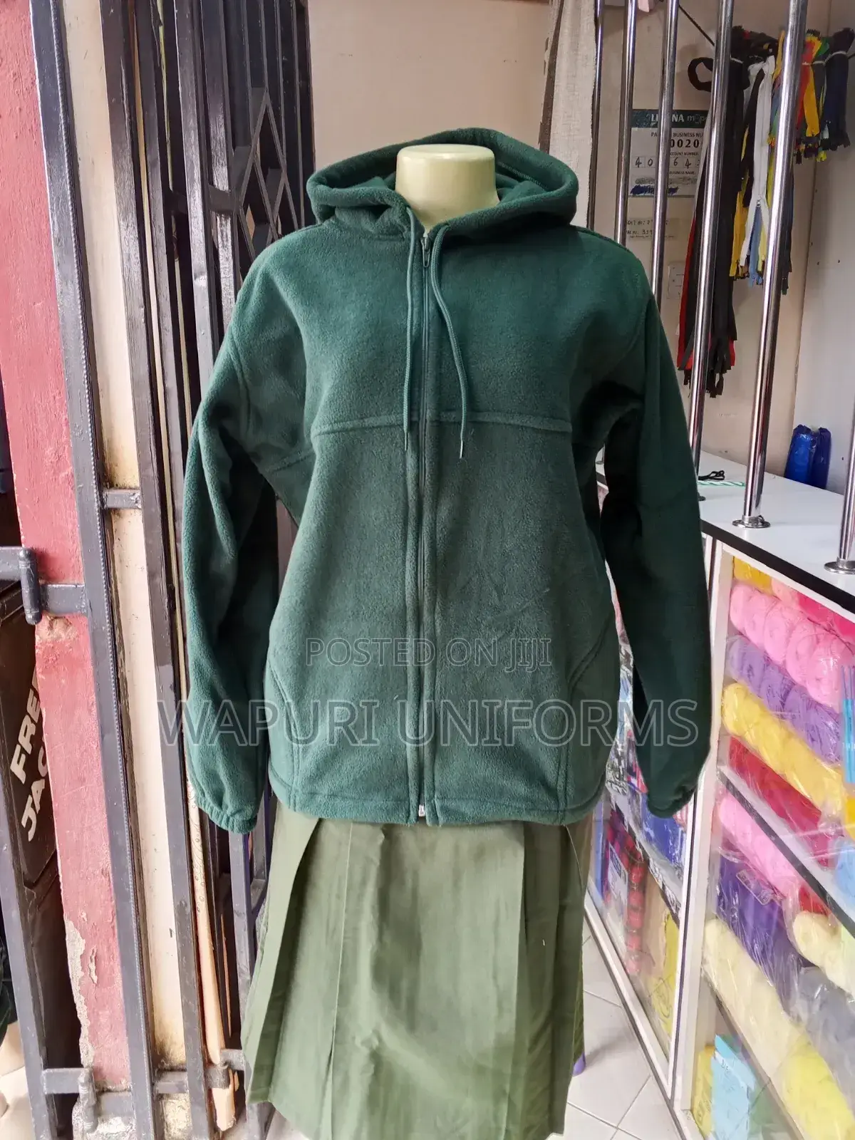 Wapuri Uniform Shop
