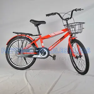 Rocky BMX Size 20 Kids Bicycle With Basket