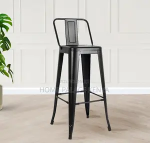 Bar Stool: Full Metallic Rust Resistant Stool