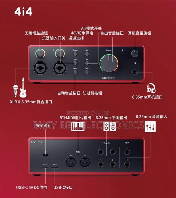 Focusrite Scarlett 4i4 4th Generation 4 Input Usb Audio Interface - thumbnail 3
