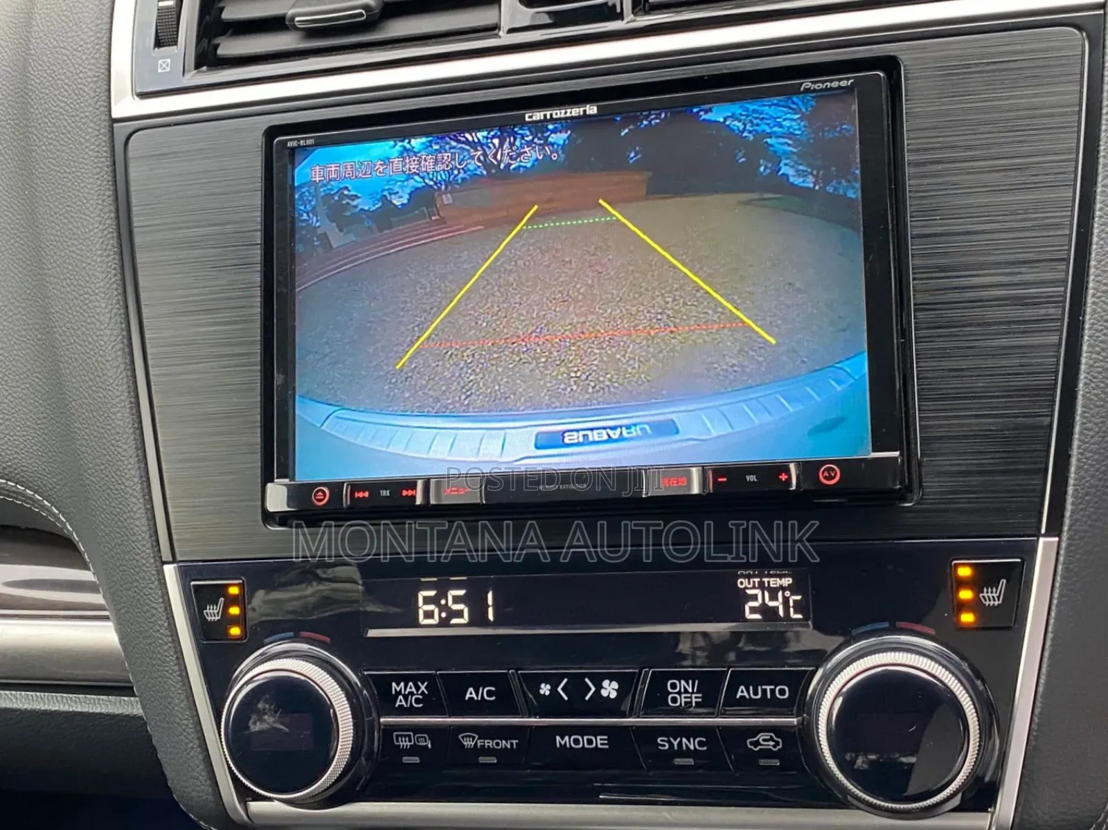 Subaru Outback 2.5i Premium AWD 2018 Pearl