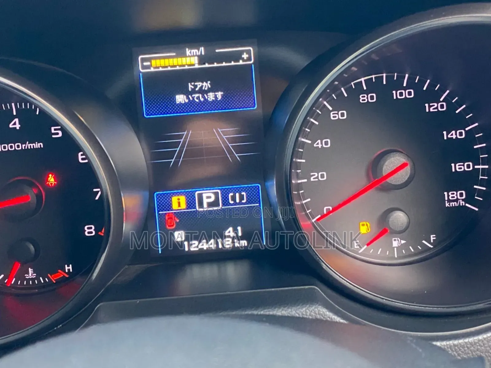 Subaru Outback 2.5i Premium AWD 2018 Pearl