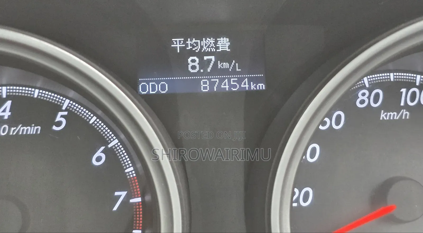 Toyota Mark X 2015 Matt Black