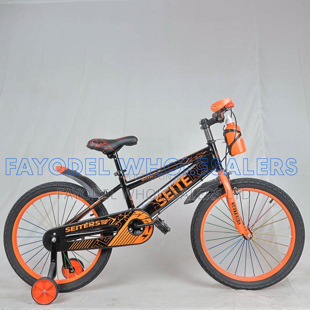 Seiters Size 20 Kids Bike With Water Bottle