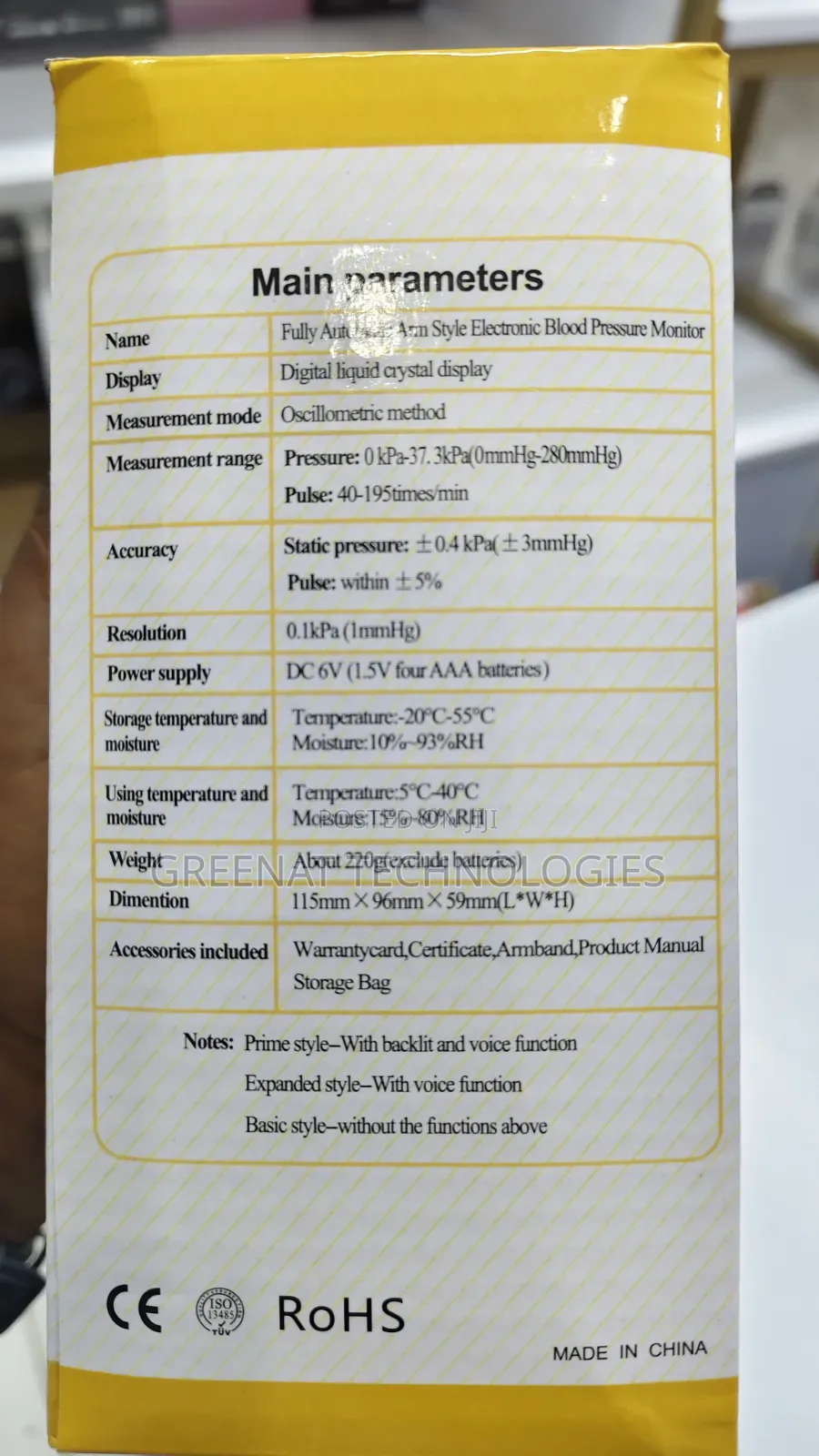 Blood Pressure Monitor Upper Arm: Automatic Blood Pressure Monitors