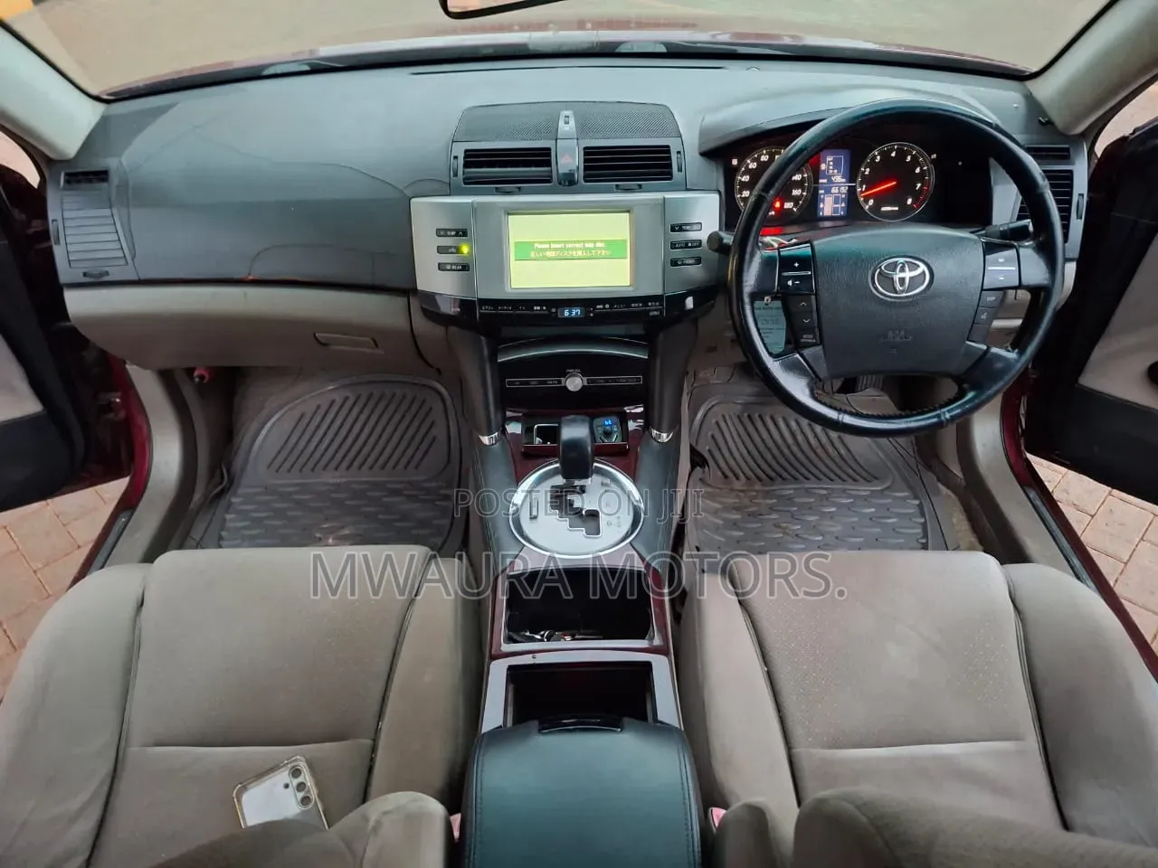 Toyota Mark X 2005 Maroon