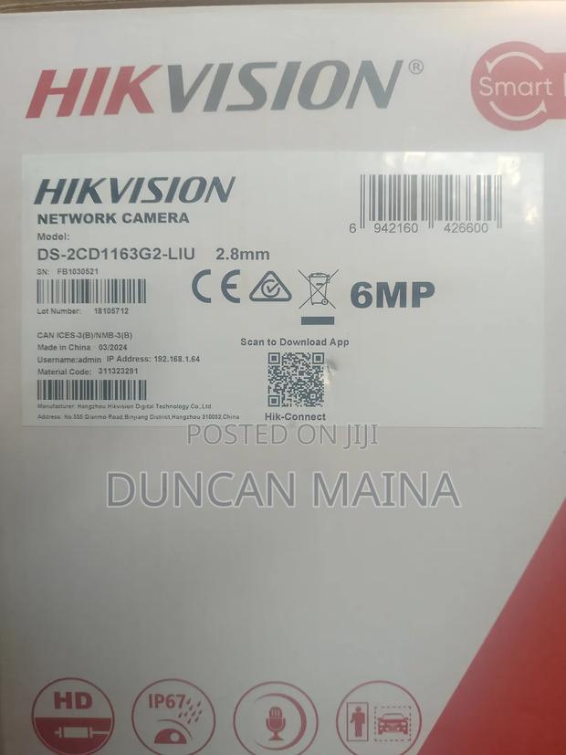 CCTV Camera - thumbnail 4