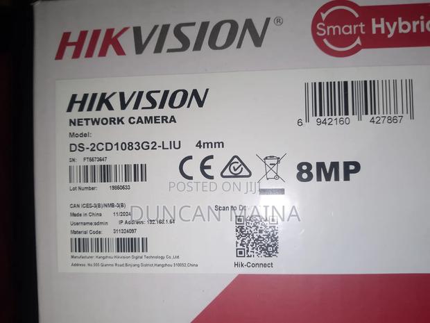 CCTV Camera - thumbnail 5