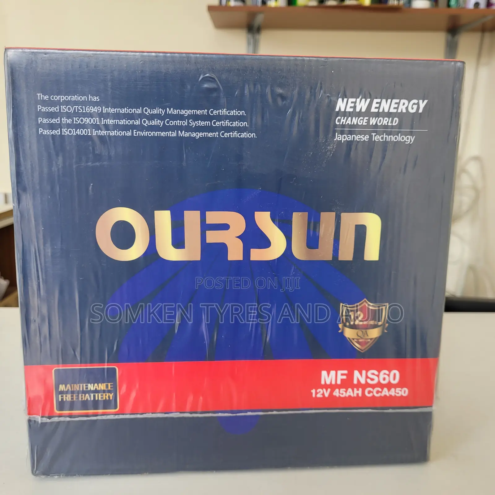 Oursun Ns60