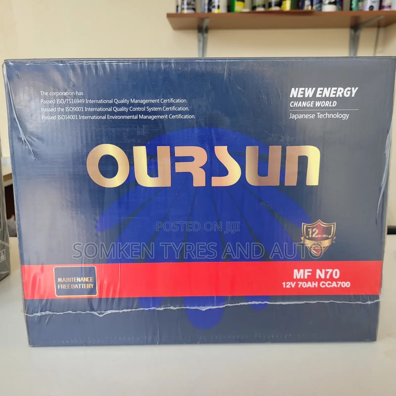 Oursun N70
