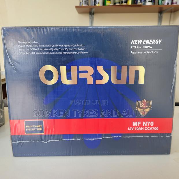 Oursun N70