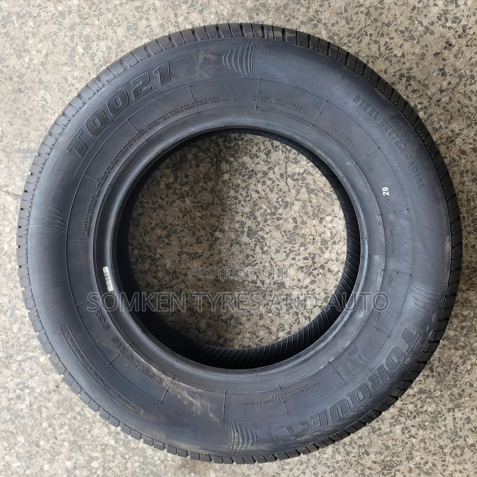 Torque 205/70r15