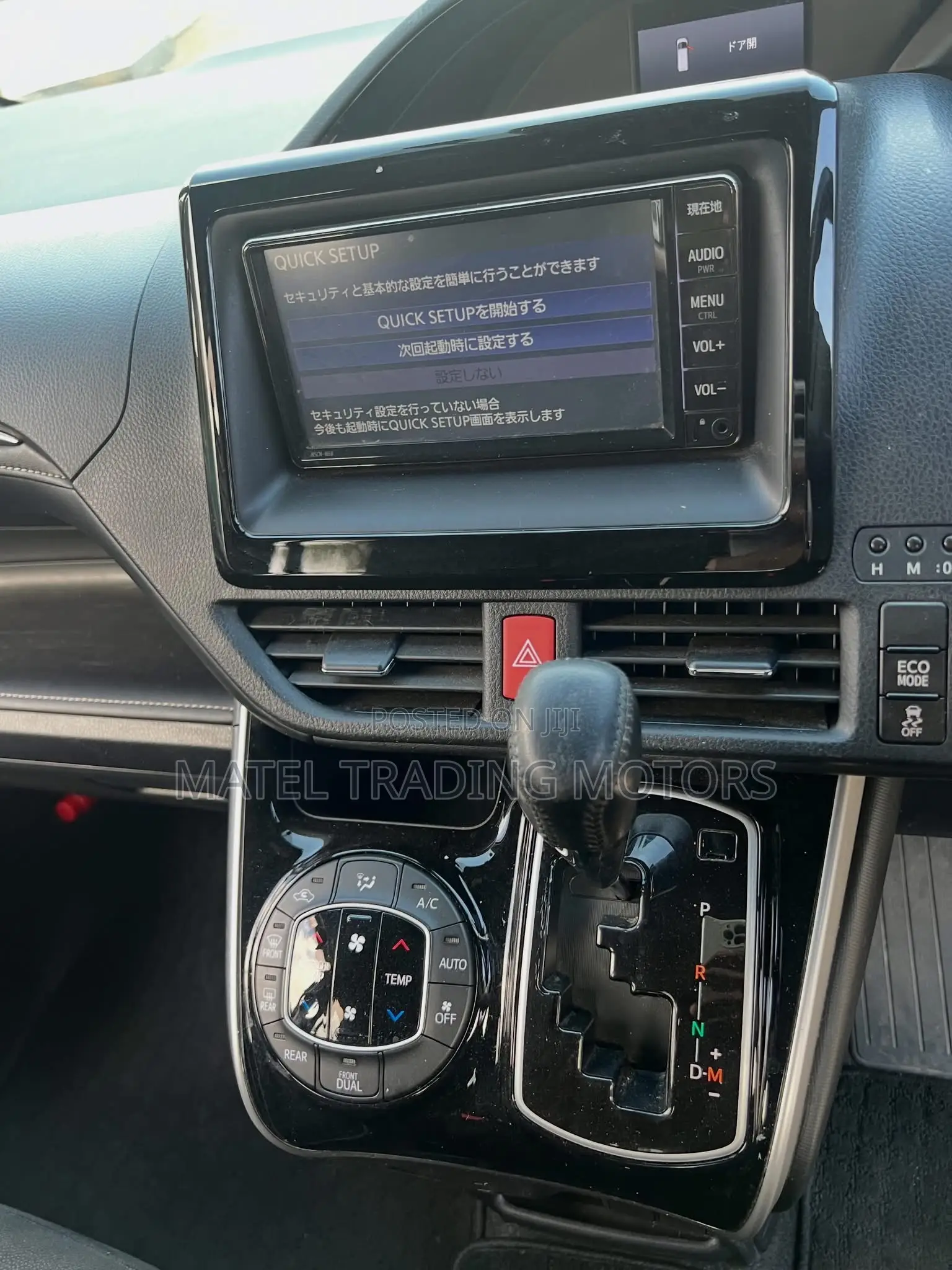 Toyota Esquire 2.0 AWD (7 seater) 2019 White