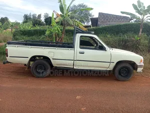Toyota Hilux 1994 Beige
