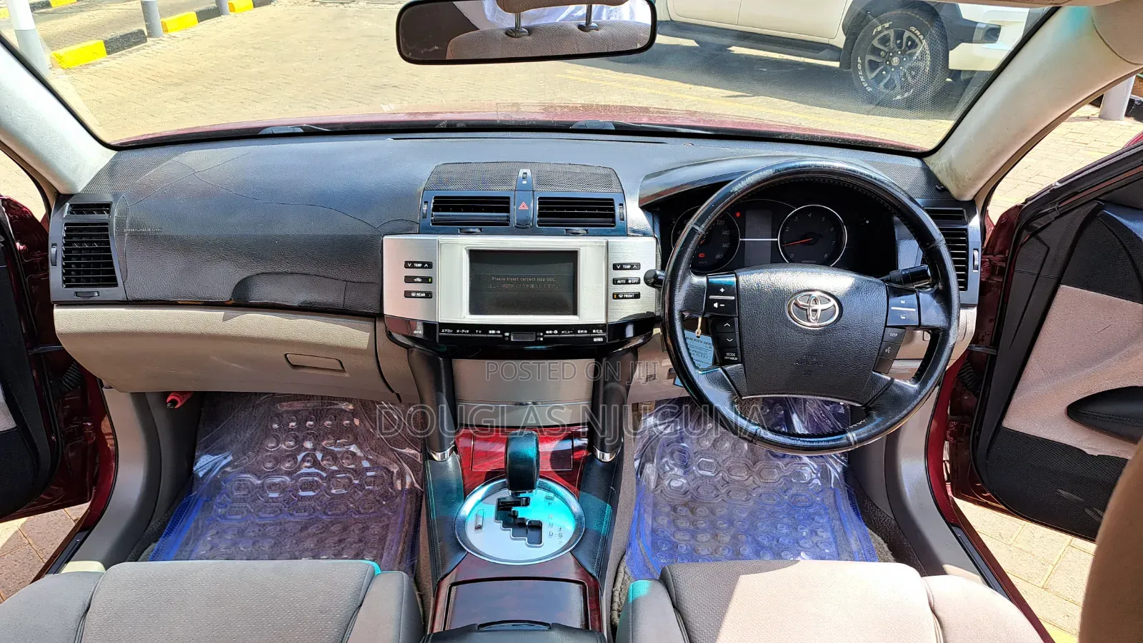 Toyota Mark X 2006 Maroon