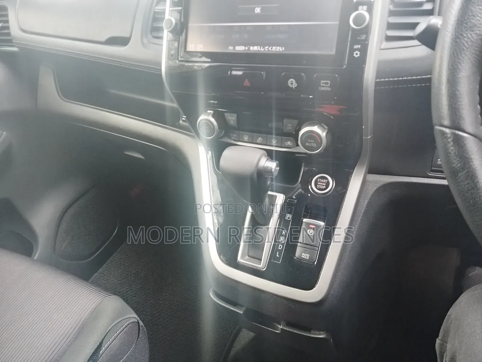 Nissan Serena 2017 Black