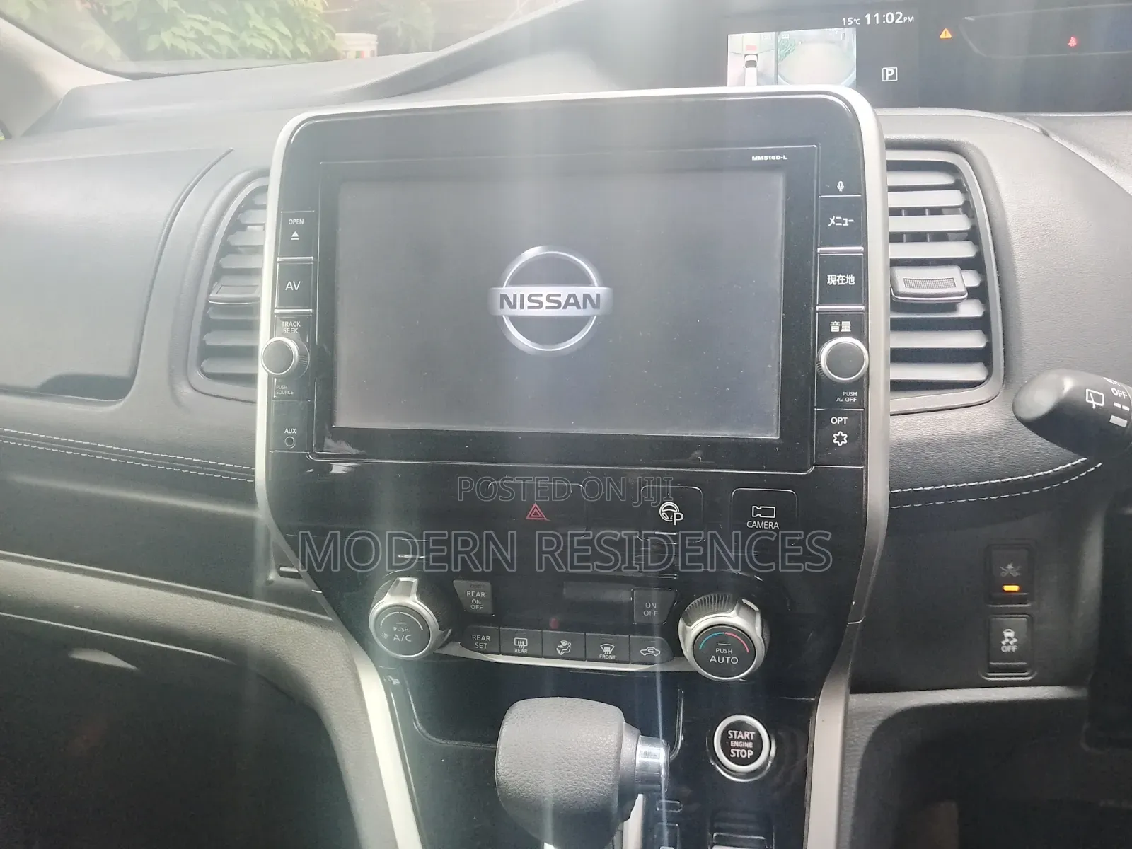 Nissan Serena 2017 Black