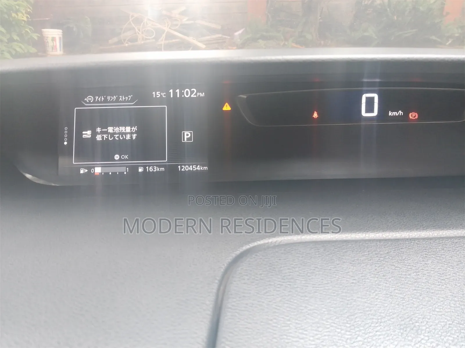 Nissan Serena 2017 Black
