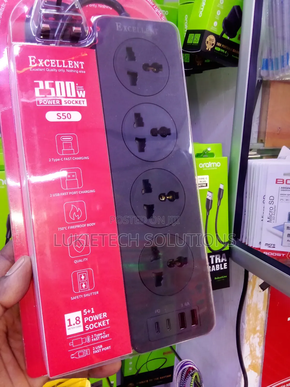 Strong Extension Cable (2500 Watts)