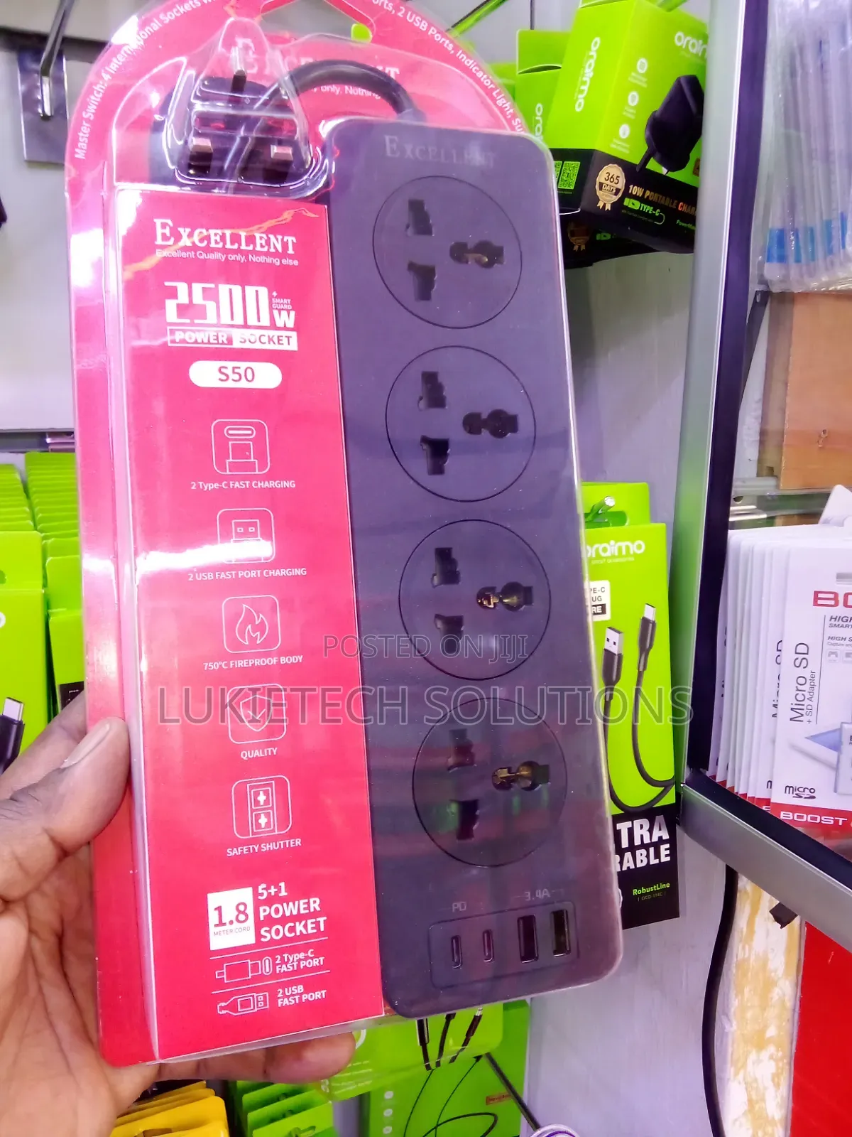 Strong Extension Cable (2500 Watts)