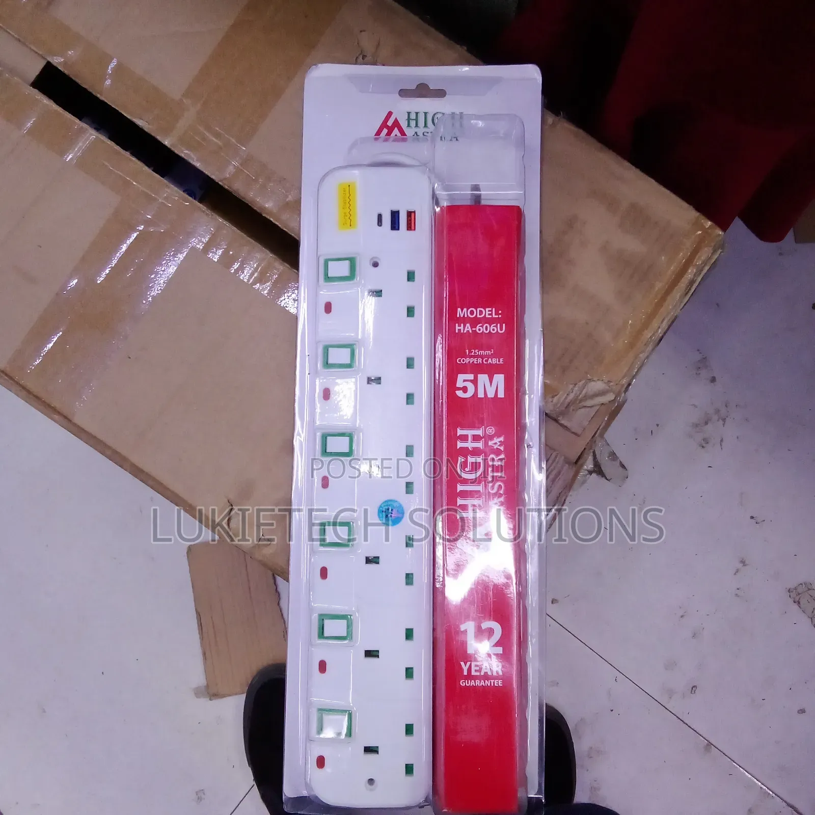 Astra Extension Cable Six Way 5 Metres 2 Ports