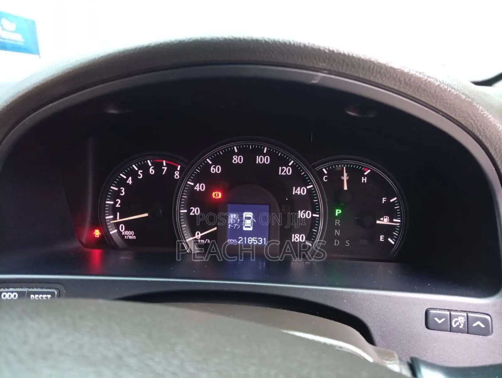 Toyota Crown 2008 White