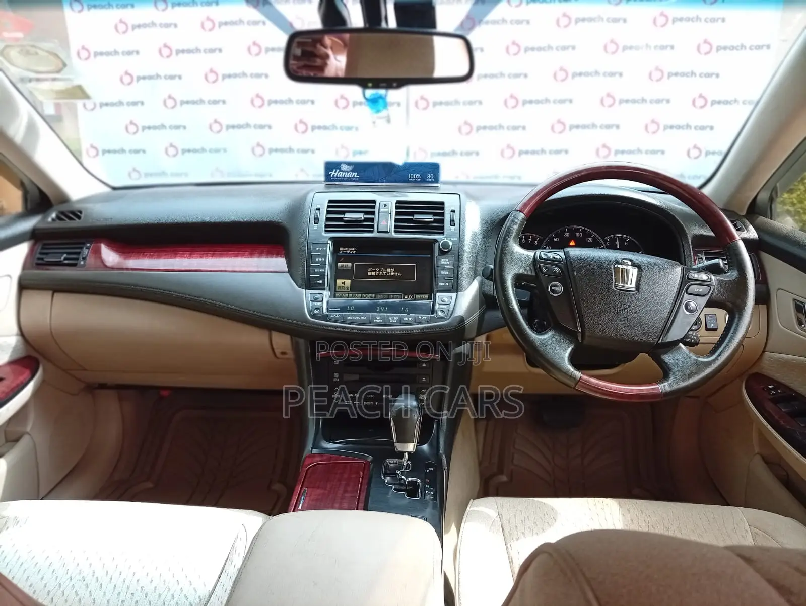 Toyota Crown 2008 White