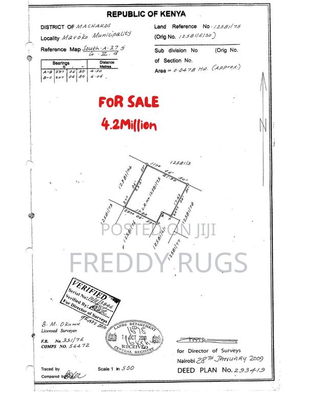 Prime 50*100 Plot for Sale