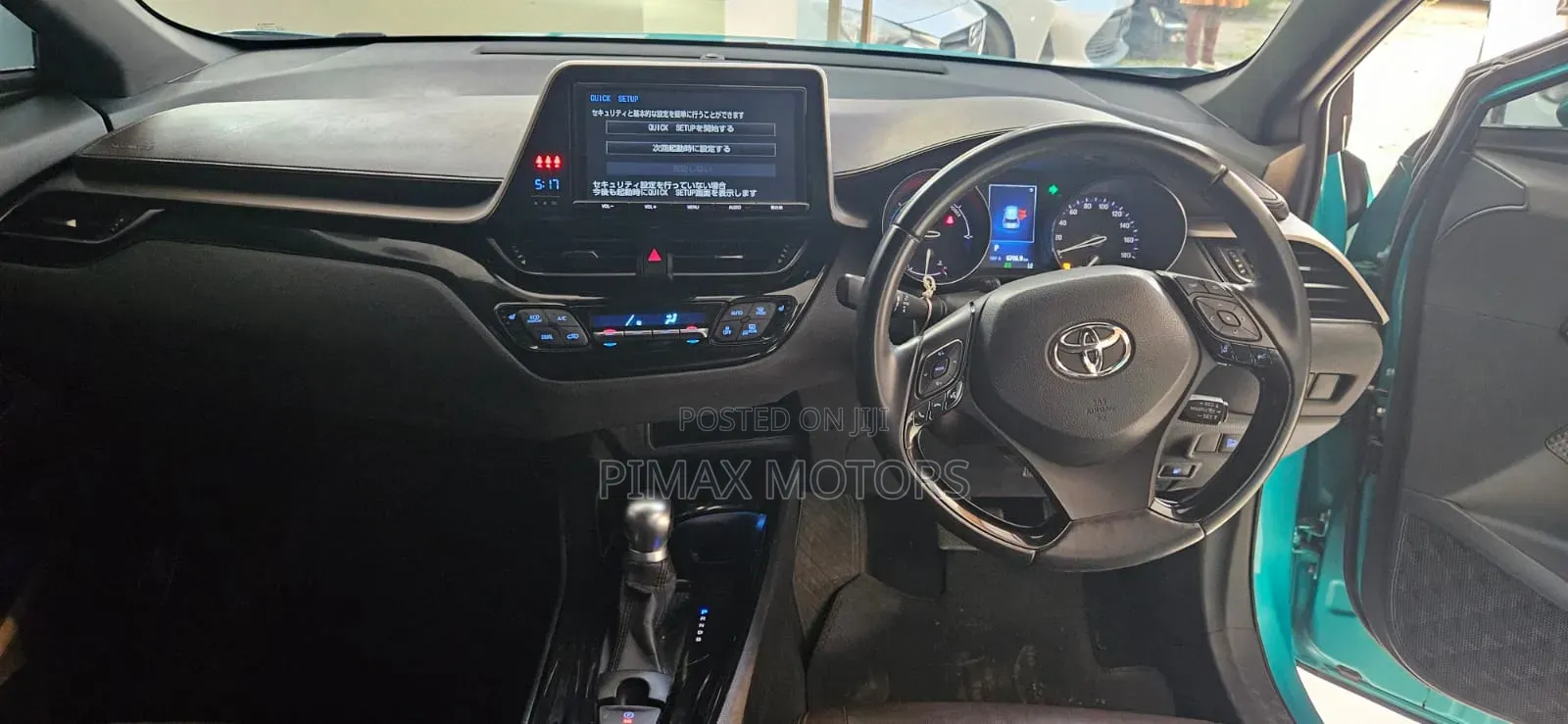 Toyota C-HR 2017 Blue