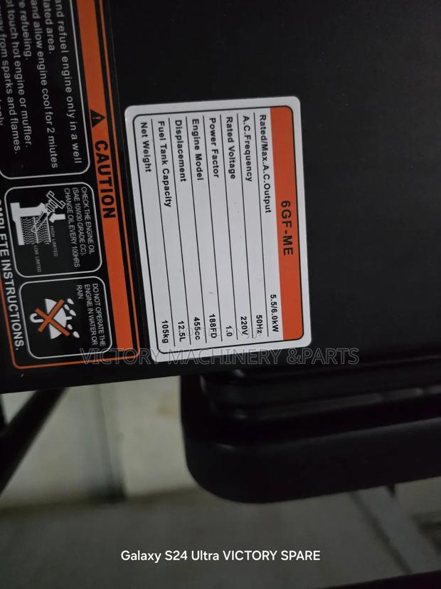 Pioneer Open Type Diesel Generator 6kva - thumbnail 2