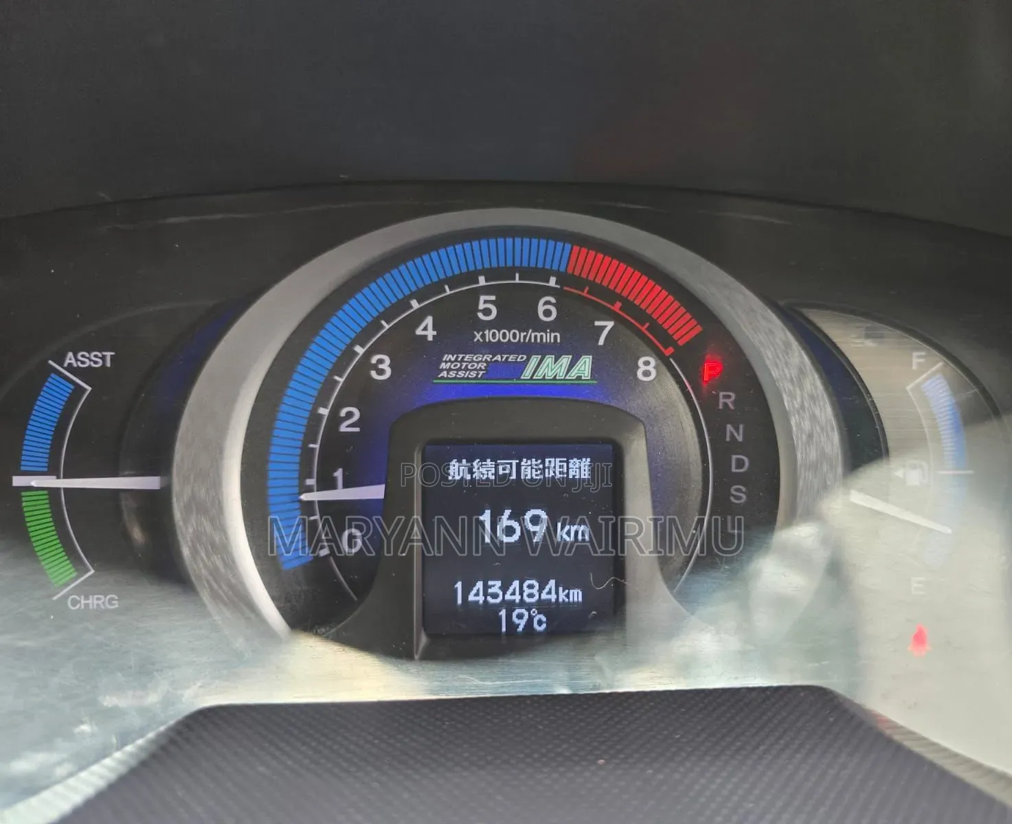 Honda Insight 2010 Silver