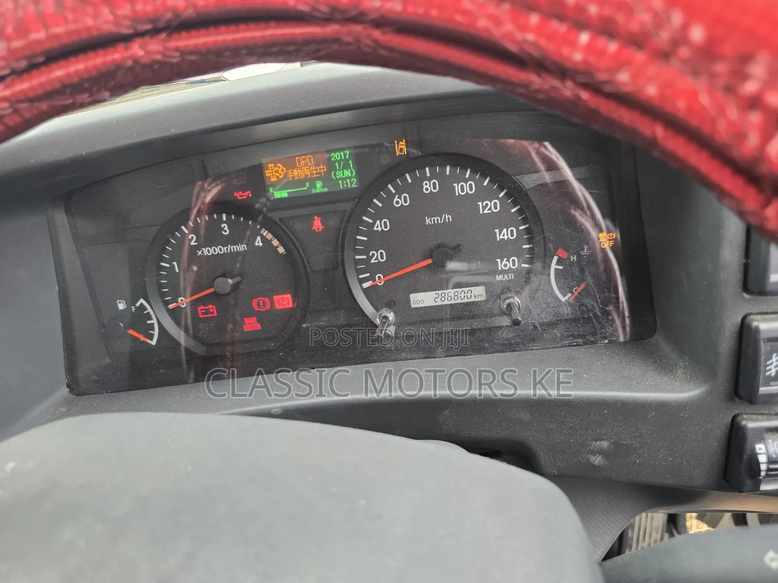 Isuzu Npr88, 2019, 3000cc, Manual, Long Chassis