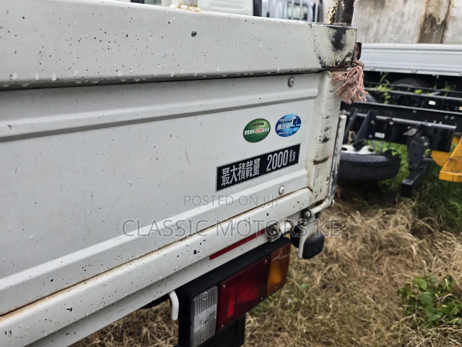 Isuzu Npr88, 2019, 3000cc, Manual, Long Chassis
